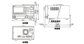 WF1967尺寸图
