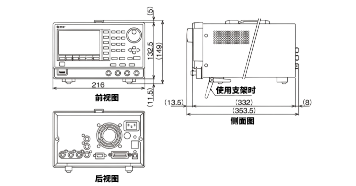 WF1968尺寸图